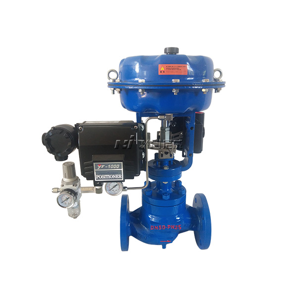 ZJHP防爆型氣動調節閥（fá）帶反饋信號
