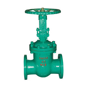 NKZ41H真空閘閥(fá)