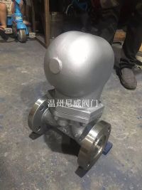 杠杆式（shì）疏水閥