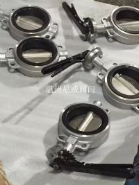 不鏽鋼對夾式蝶閥