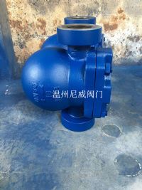 杠杆（gǎn）浮球式疏水閥