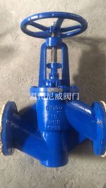 襯氟截止（zhǐ）閥