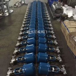 電動防爆(bào)調節閥