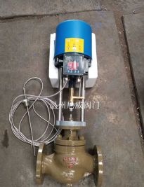 電控溫度調節閥