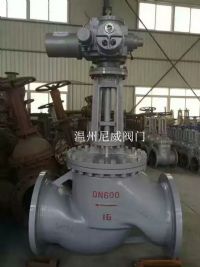 電動大口徑調(diào)節閥(fá)