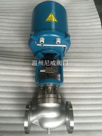 電(diàn)動不鏽(xiù)鋼調節(jiē)閥(fá)